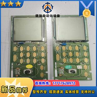 PSP405液晶显示板 议价 按键板