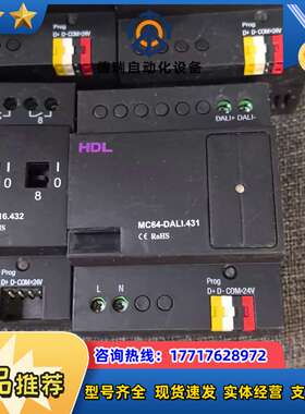 河东HDL-MD0402.432议价