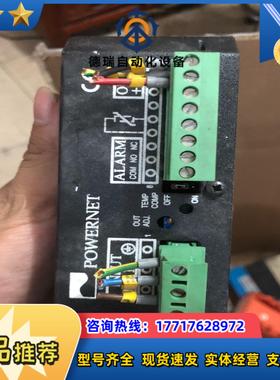 芬兰powernet电源adc5721原装正品议价