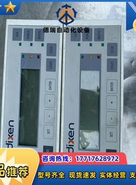 阿尔卡特控制面板118951成色如图要的联系议价出议价