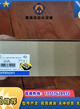 NT11-SF121B-ECV1 NT11-SF121B-E议价