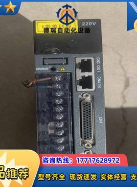 汇川 IS620NS5R51驱动器功能正常实物议价