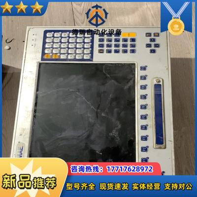 MSC DIALOG4-K 6343350-1议价