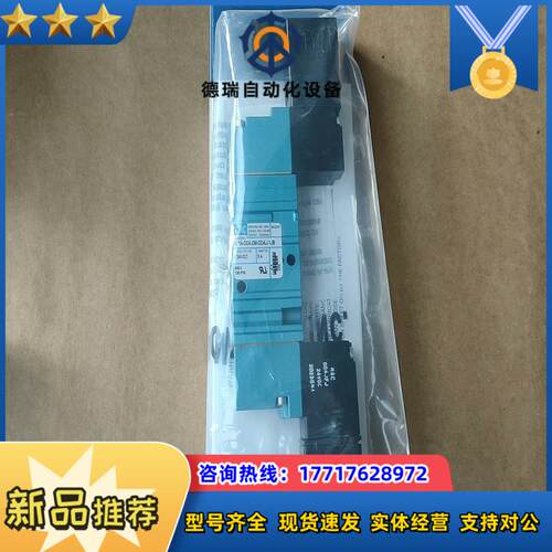 MAC电磁阀451A-D0A-DM-DDAJ-1JB 单议价