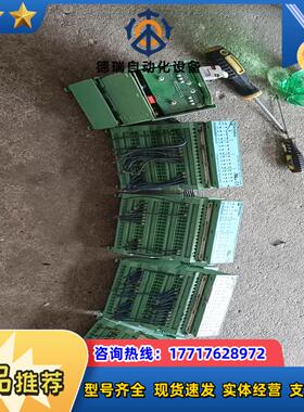 菲尼克斯INTERBUS模块 BK-T议价