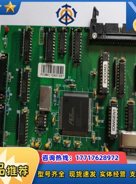 CONCORD TECHNILOGY LTD PCCOM议价