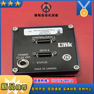 02K10D R2k议价 DALSA线扫相机P4