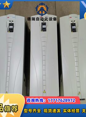 ACS510-01-157A-475KWABB变频器议价