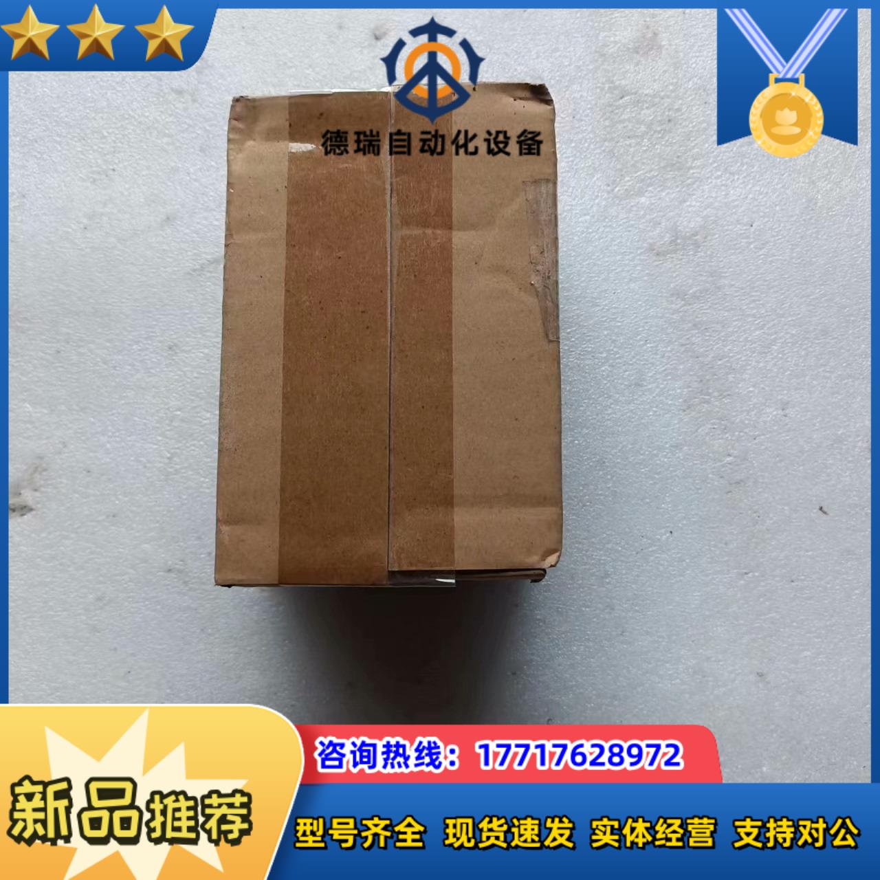 气动滑台气缸HLQ16X10SAS全新封2个为每议价