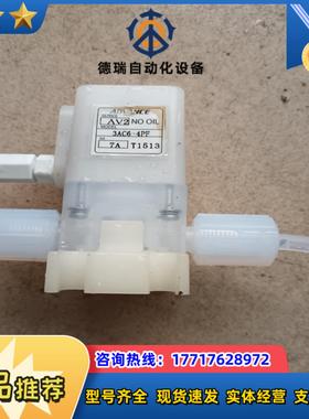 原装ADVANCE安德旺斯气动阀 隔膜阀3AC6-4PF 数议价