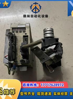 安川伺服SGDM-04ADA-RY165电机SGMAH-议价