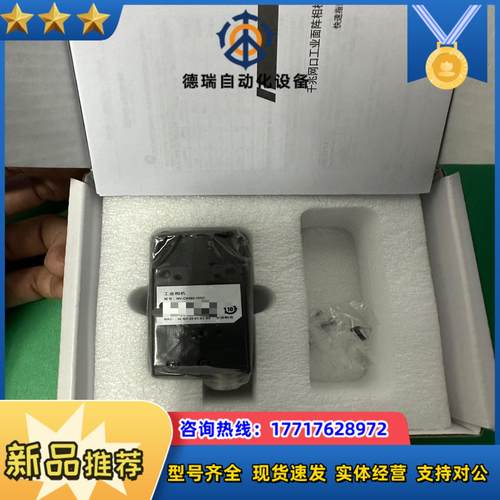 海康工业相机 MV-CA050-12GC全新原装500W彩议价