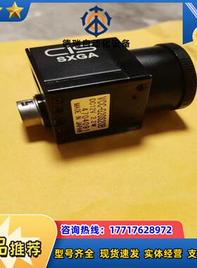 #传感器 VCC-G20S20B  CIS工业相机全新原装议价