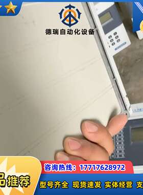弘毅DPR373CM，如图议价