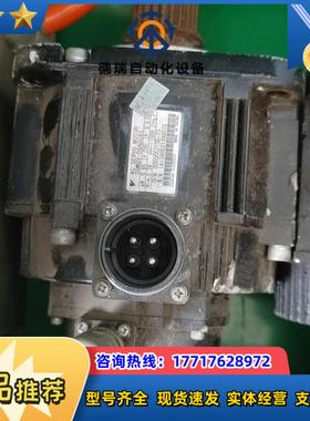 安川电机SGMGV-09ADC61议价