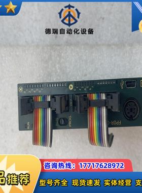 PLC  AFPORC16T议价