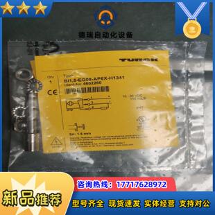EG08 全新原装 BI15 TURCK图尔克 AP6议价 正品