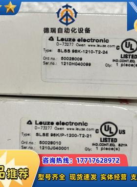 SLSS 96K-1210-T2-24 SLSE 96K/P 1200-T2-21传感器议价