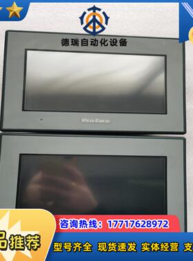 GC-4401W PFX4401WAD普洛菲斯触摸屏二议价