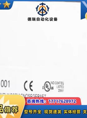 VE1001 易福门全新振动传感器议价