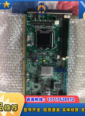 凌华E43六代长卡主板九五新型号NUPRO-E43议价