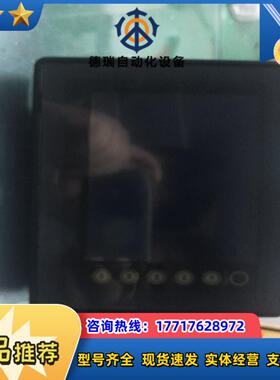 UG221H一LE4UG221H一LC4UG221H一S议价