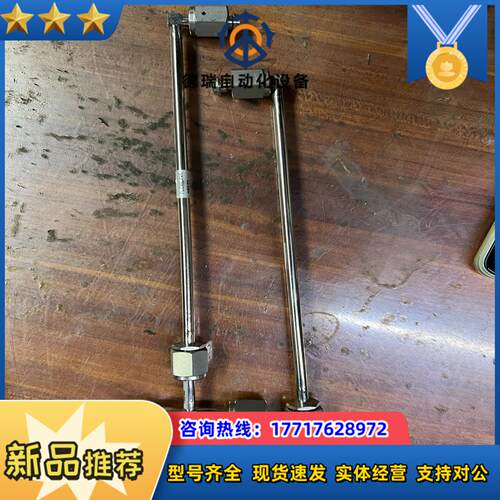 SWALOK 世伟洛克型号气动阀 micro-Fit议价