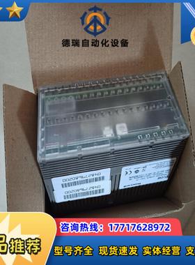 模块XFL524B  的联系 全新 单议价