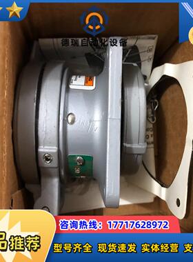 全新原装APPLETON插座ADR3033 拍摄议价