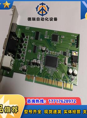 SZMV PR 1106 MV0606021 HREV30议价
