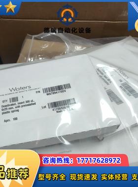 Watets 内插管WAT094170Dv全新6*29mm议价