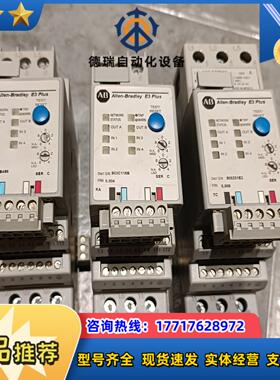 AB热继电器193-EC3CB  5-25A带底座193-议价