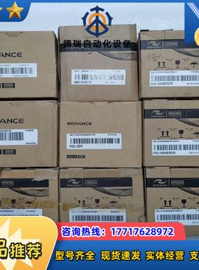 AM600-2HCE380H2U-2DCGR10-4A议价