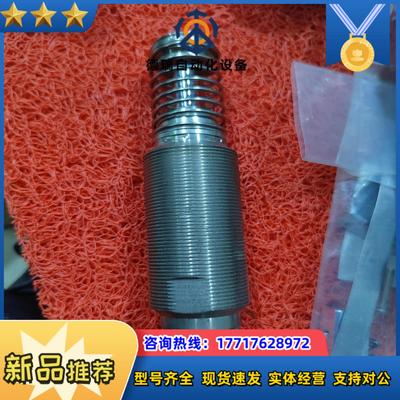 ENIDINE缓冲器LROEM125M×1 513350议价