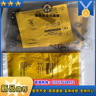 图尔克 全新原装 Bi2-EG08-AP6X-H1341 V议价
