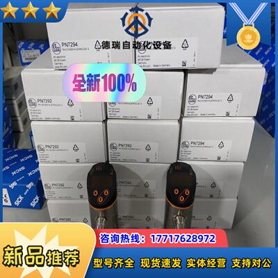 PA3024 PN3129 PN7002 PN7060 PN议价