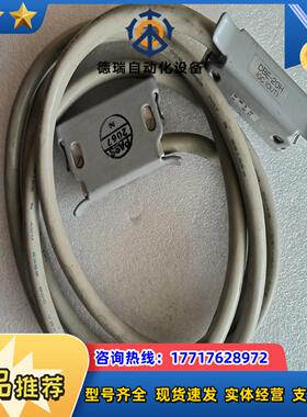 全新原装HITACHIPLC扩展电缆CBE-20H两米议价