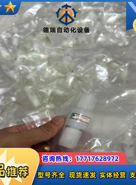 全新PFA单向阀扩散炉 原装Furon圣戈班MCVM-F4议价