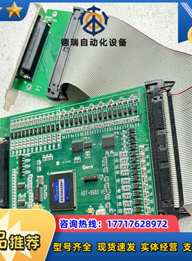 ADTECH 众为兴四轴运动控制卡ADT-8960 VER议价