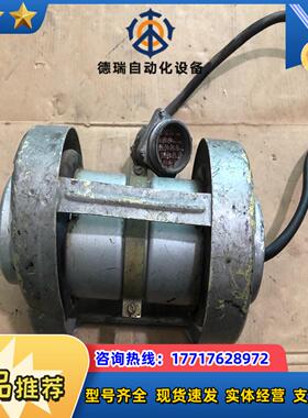 航材 XJS-1B信号器议价