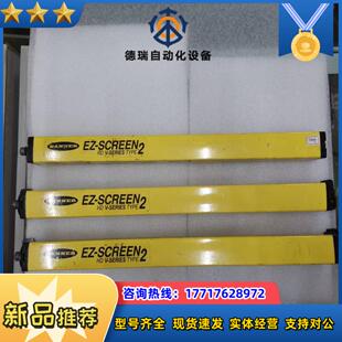 大厂BANNER邦纳光栅传感器EZ LS议价 SCREEN