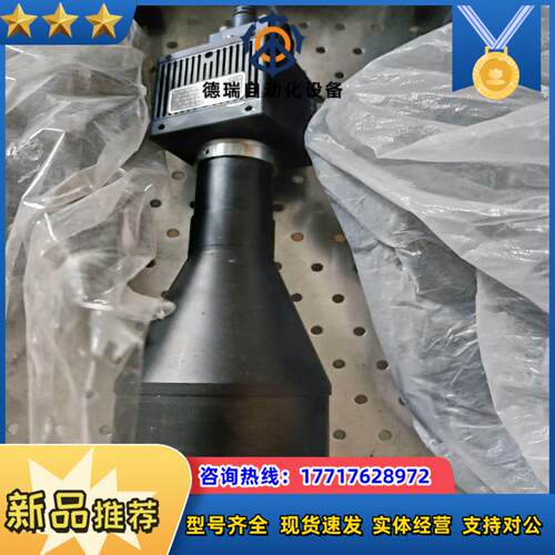 议价XF-5MDT02X178 双侧 远心镜头 02x17议价