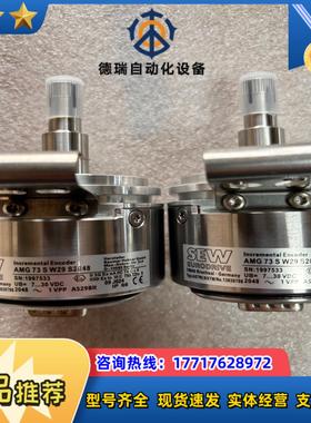 SEW编码器AS7WAV7W+NO13630768A议价