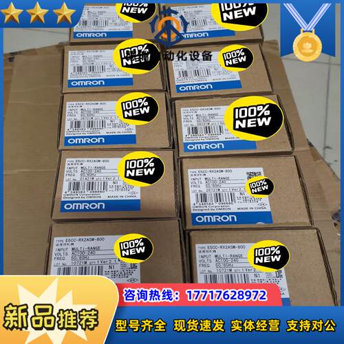 E5CC-RX2ASM-800龙温控器全新原装正品里外议价