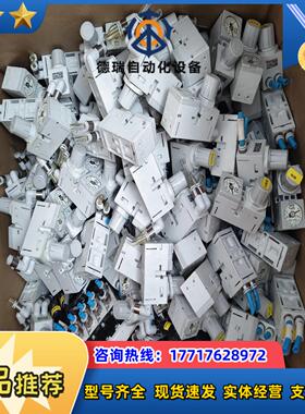 原装SMC调压阀ARM10F1-20GP议价