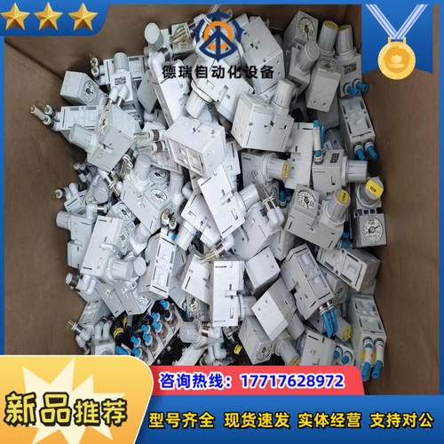 原装SMC调压阀ARM10F1-20GP议价