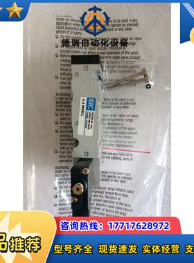 全新原装  52A-13-00C-GM-GEMO-1KJ 现货 *议价