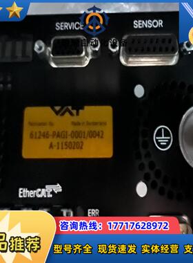 VAT蝶阀61246-PAGI-0001议价