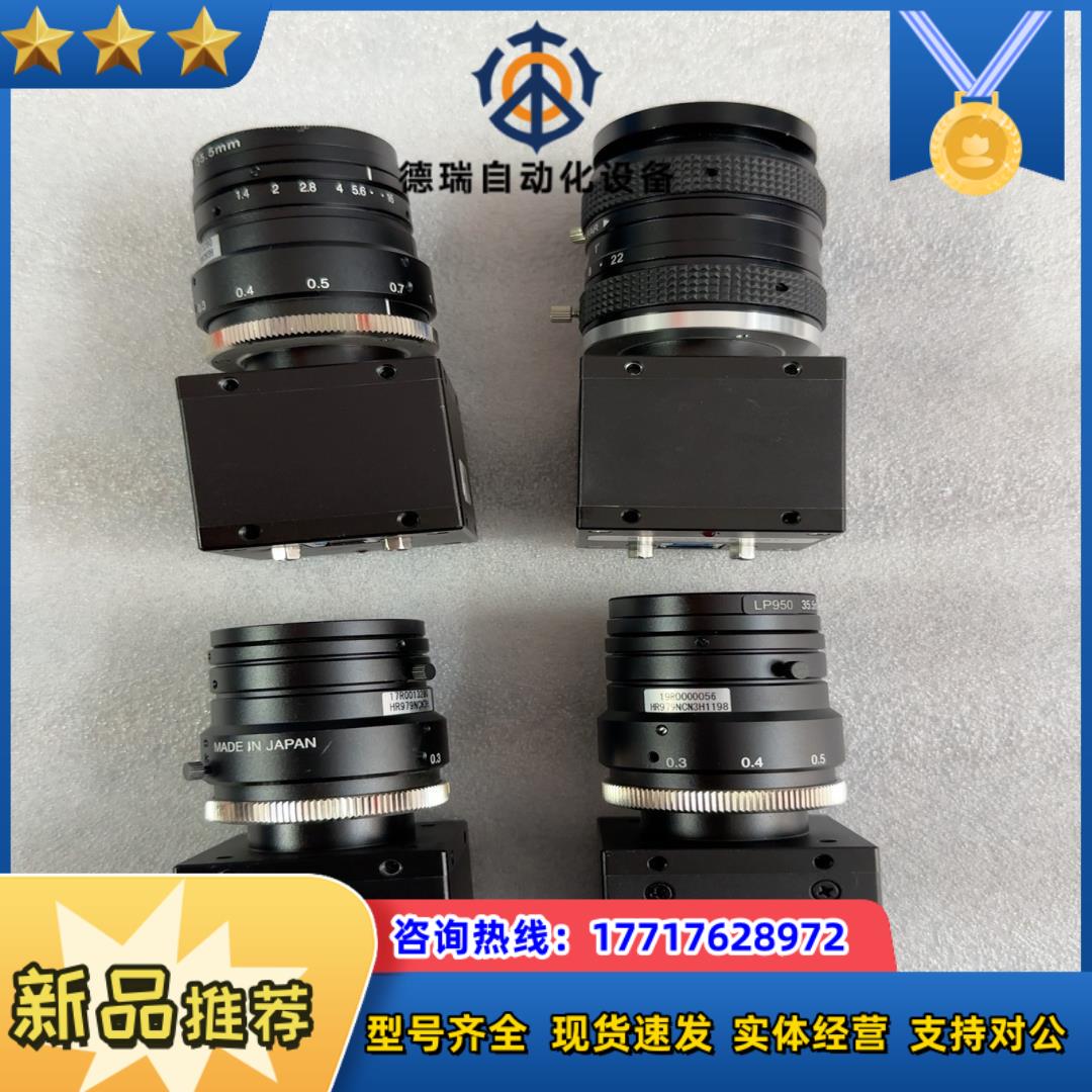 usb30高速工业相机500万1600万1200万像议价