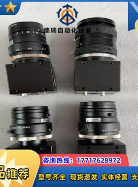 usb30高速工业相机500万1600万1200万像议价